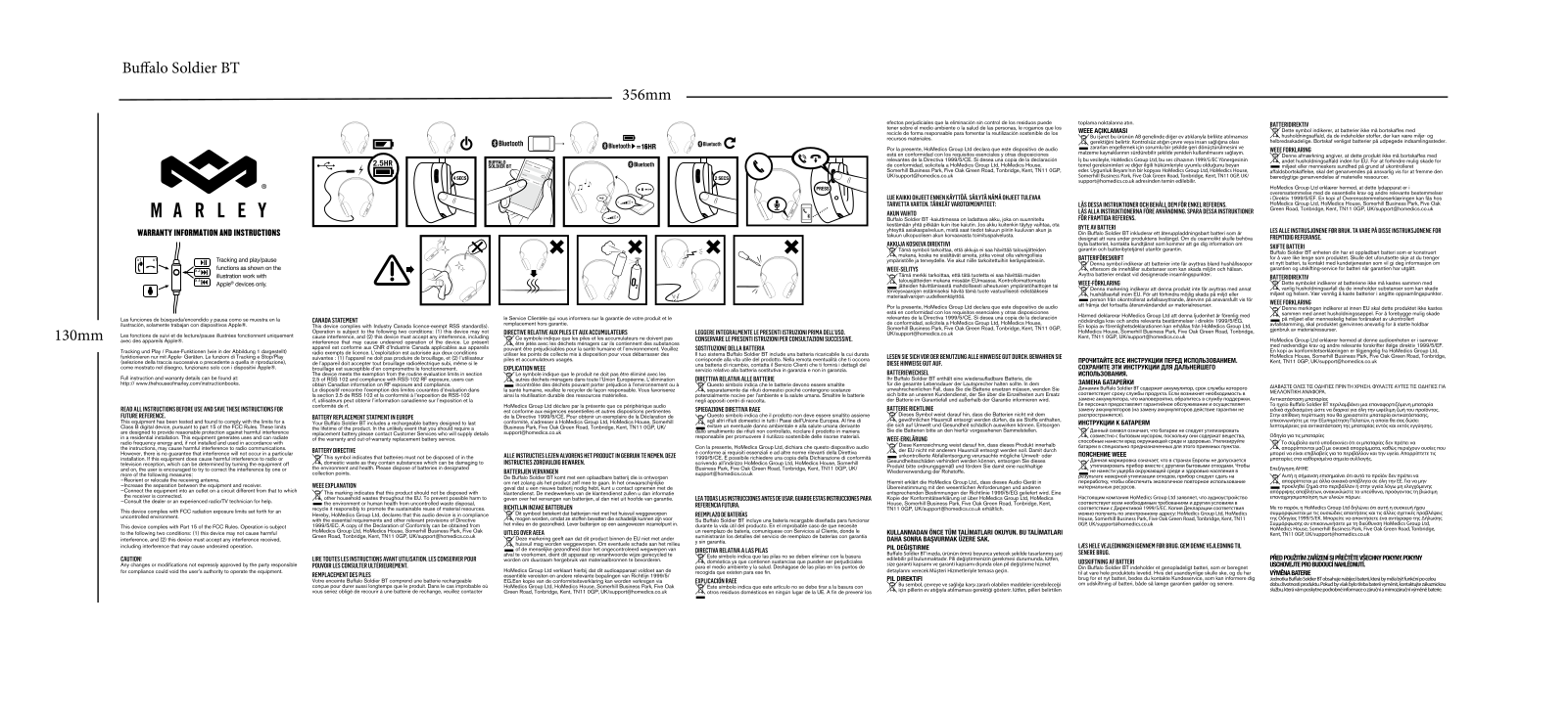 The House of Marley EMJH091 Users manual