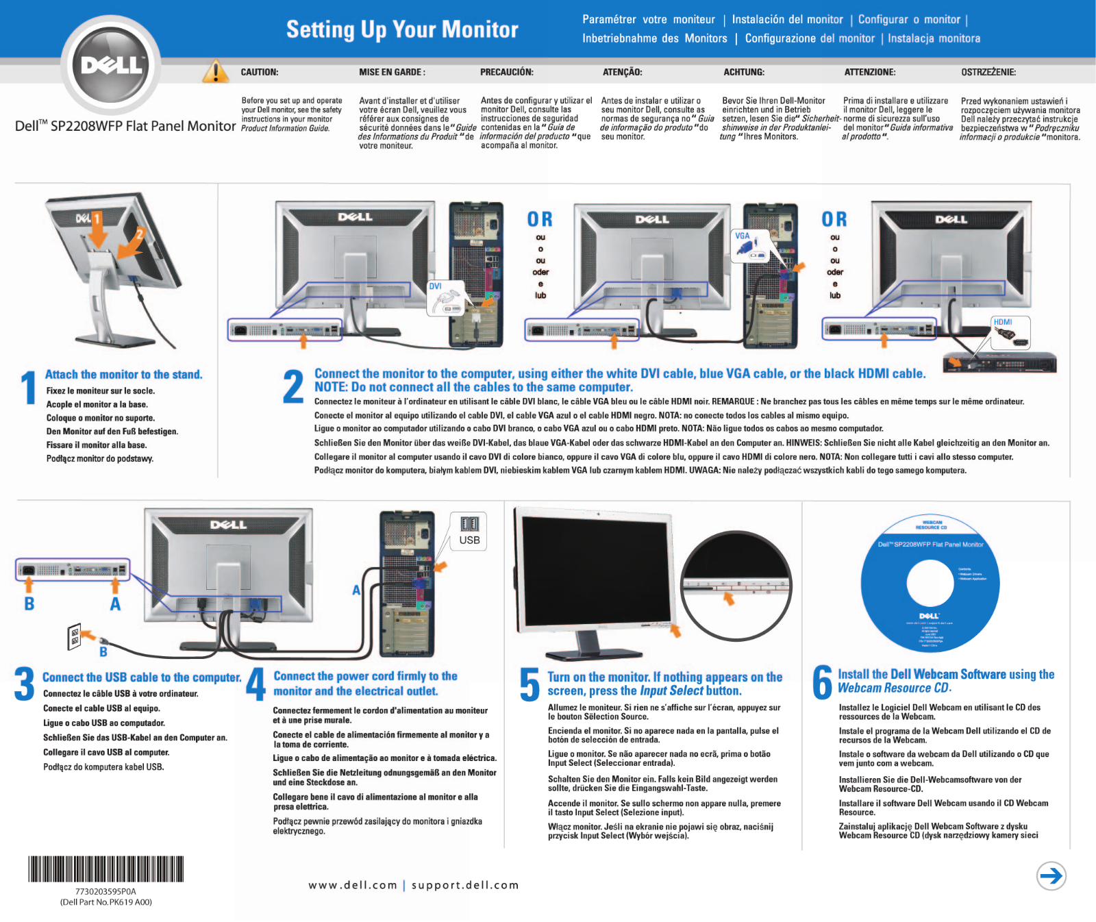 Dell SP2208WFP Setup Diagram