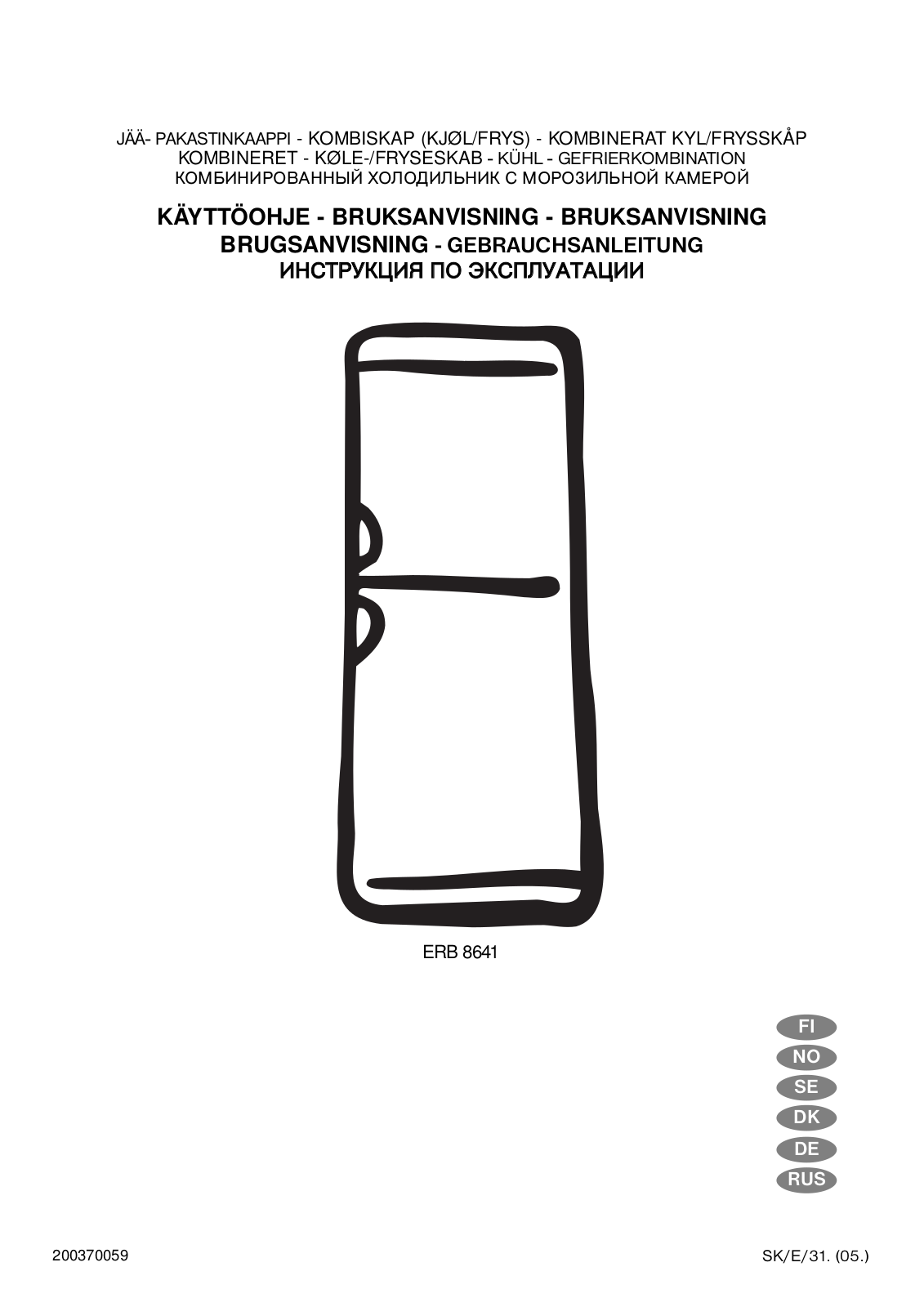 Electrolux ERB 8641 User manual