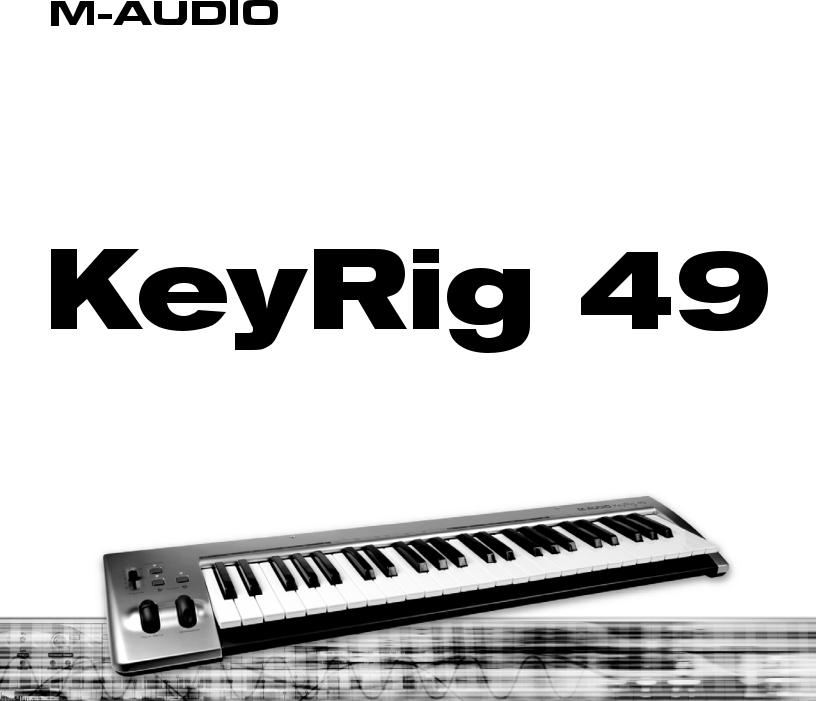 M-AUDIO KeyRig 49 User Manual