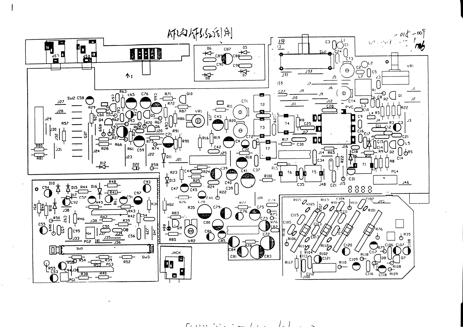 Vitek VT-3419 PCB LAYOUT DIAGRAM