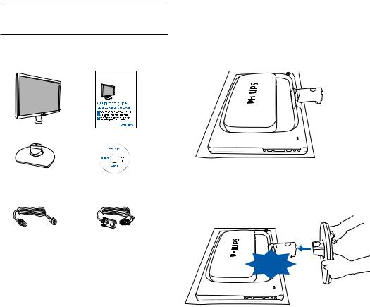 Philips 190E2 plus User Guide