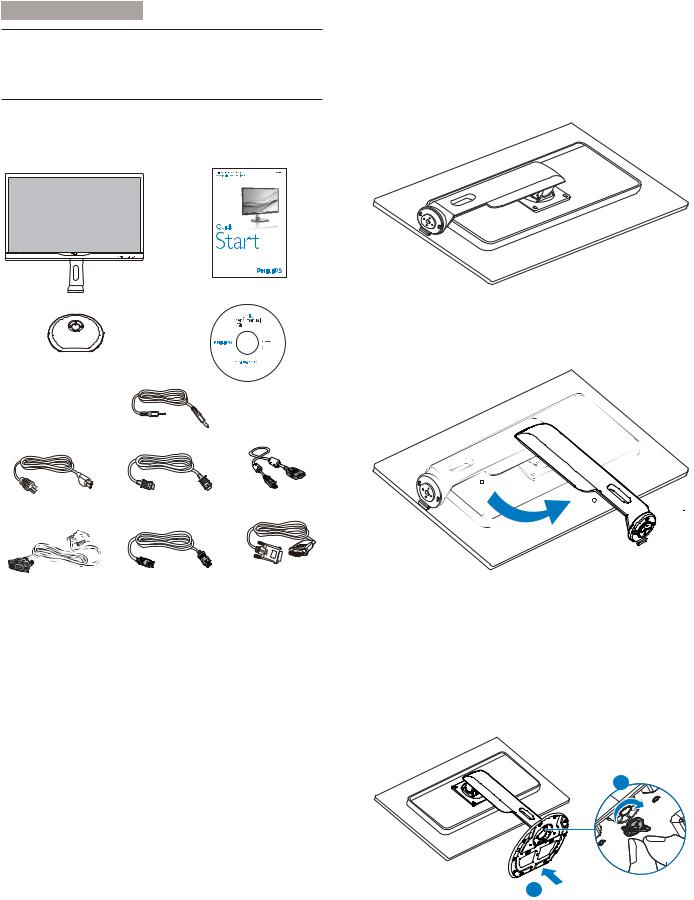 Philips 288P6 User guide