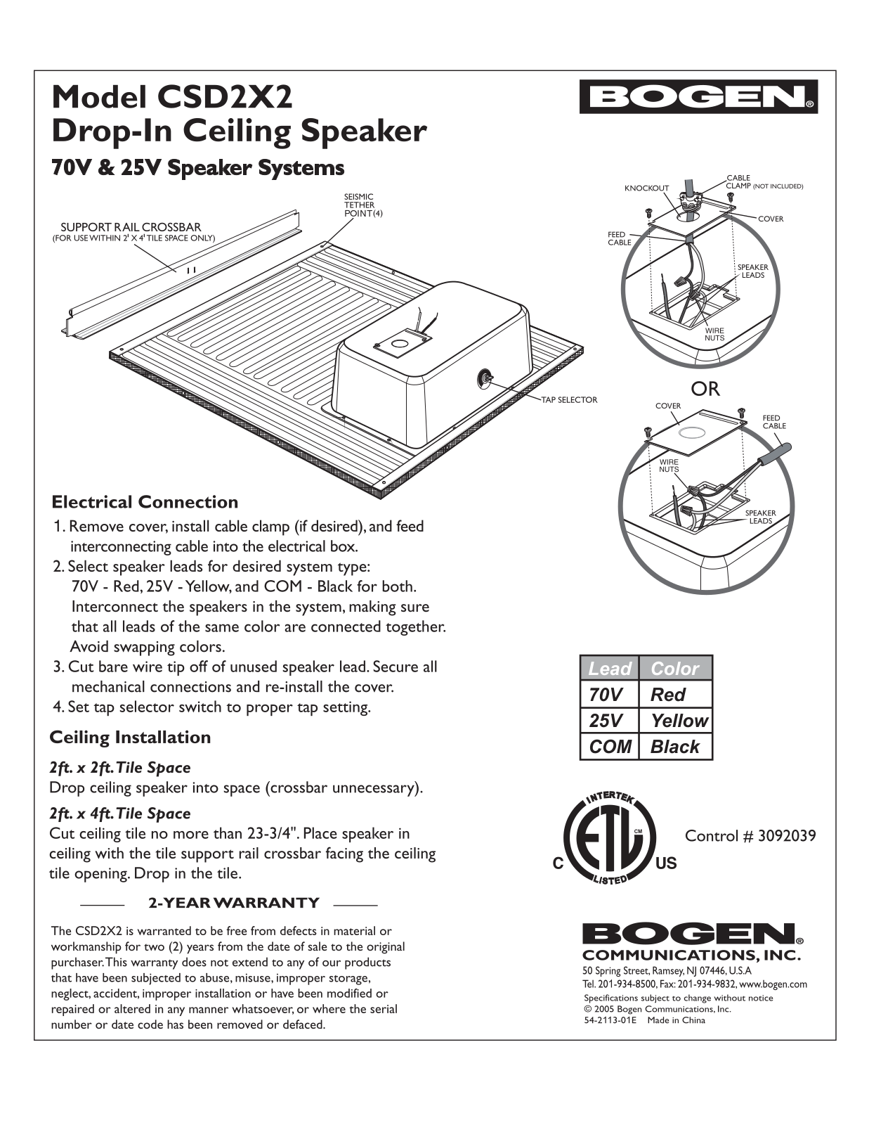 Bogen CSD2X2 Service Manual