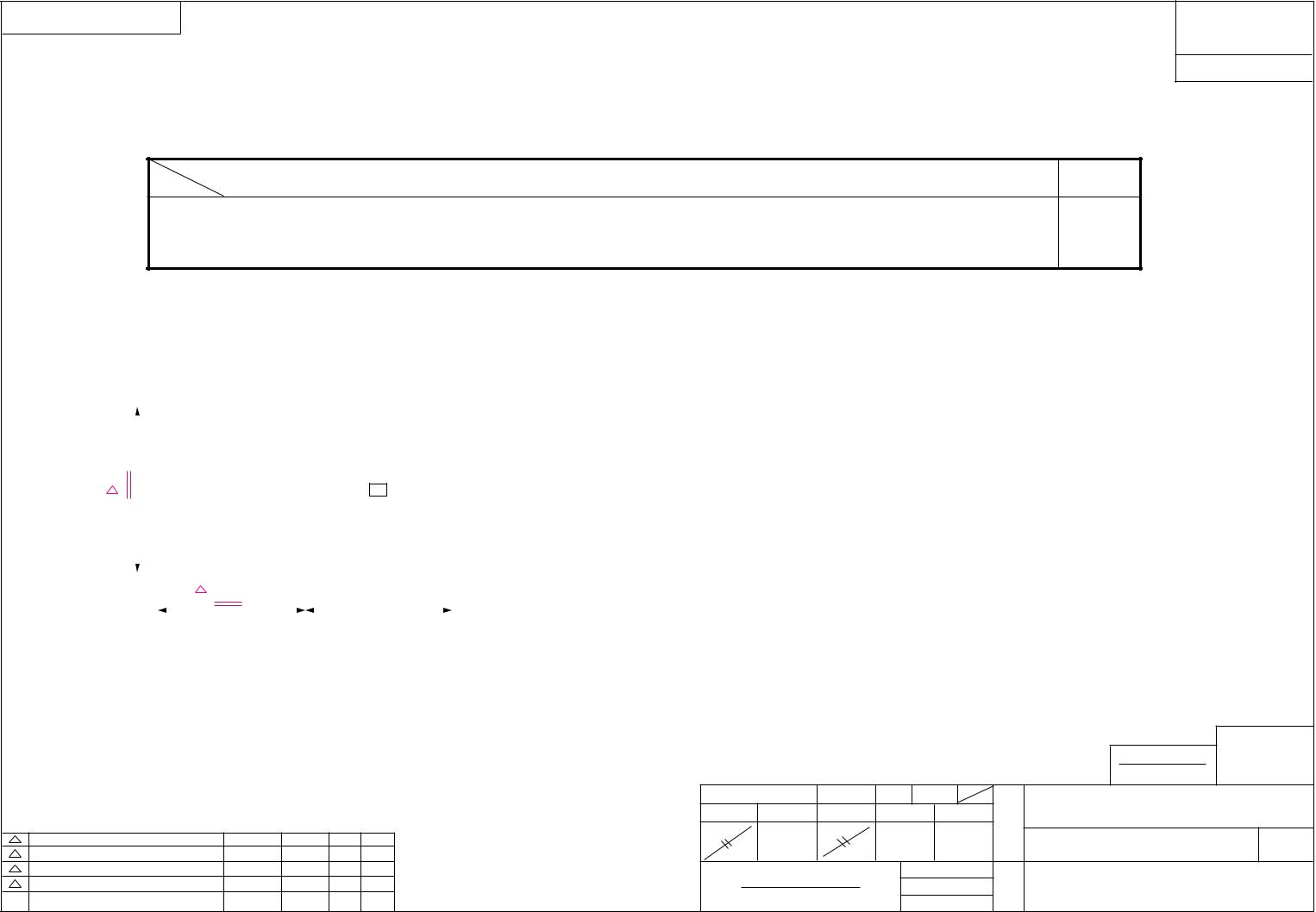 LG TC2402NTV Owner’s Manual