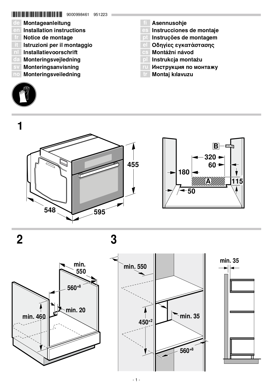 Bosch CBG633NS1 User Manual