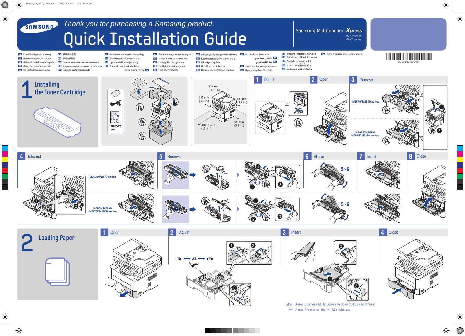 Samsung SL-M2875FW, SL-M2875FD User Manual