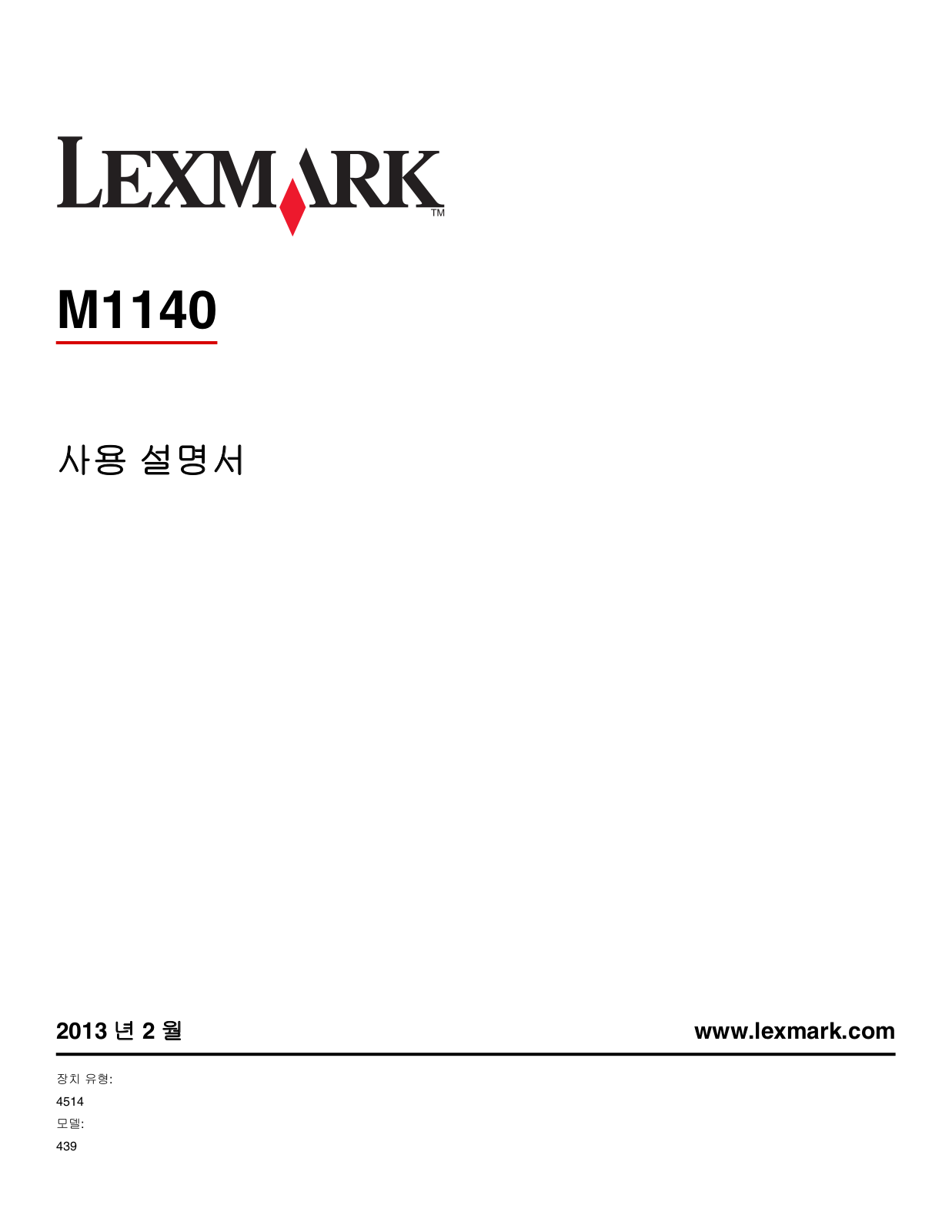 Lexmark M1140 User's Guide