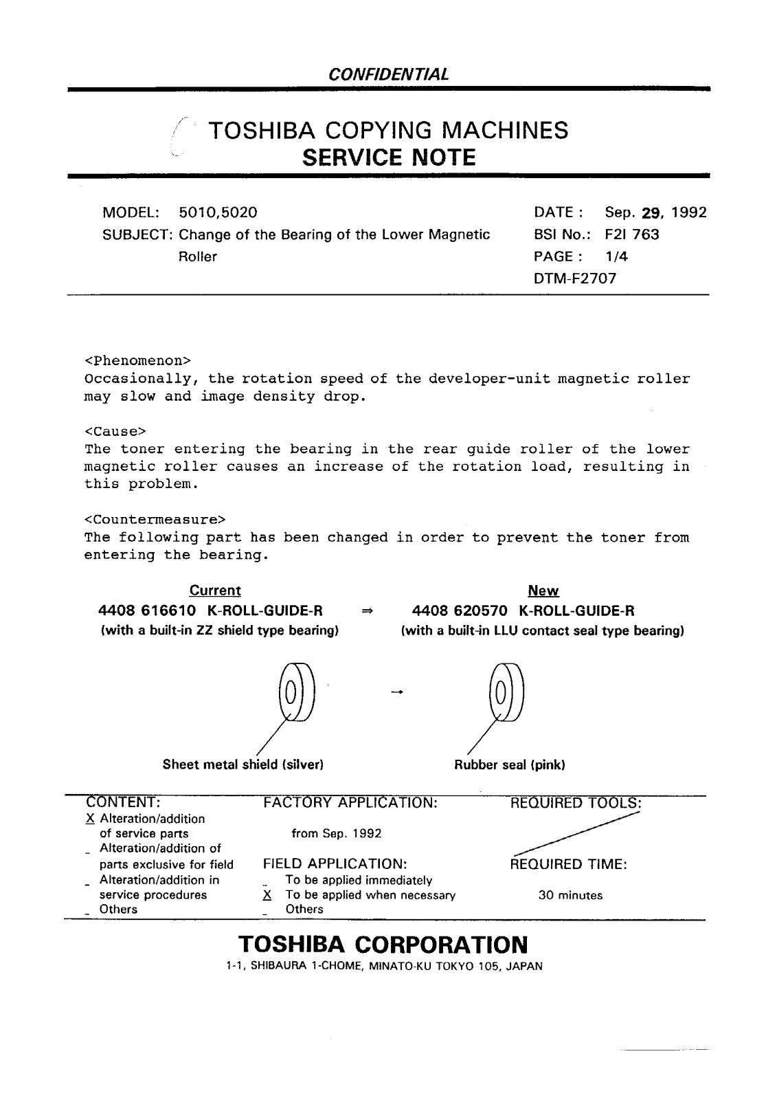 Toshiba f2i763 Service Note