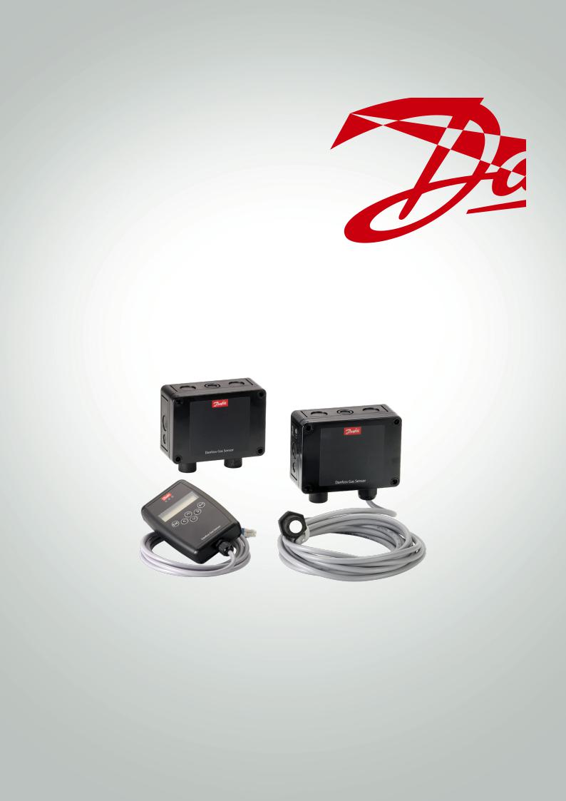 Danfoss DGS User guide