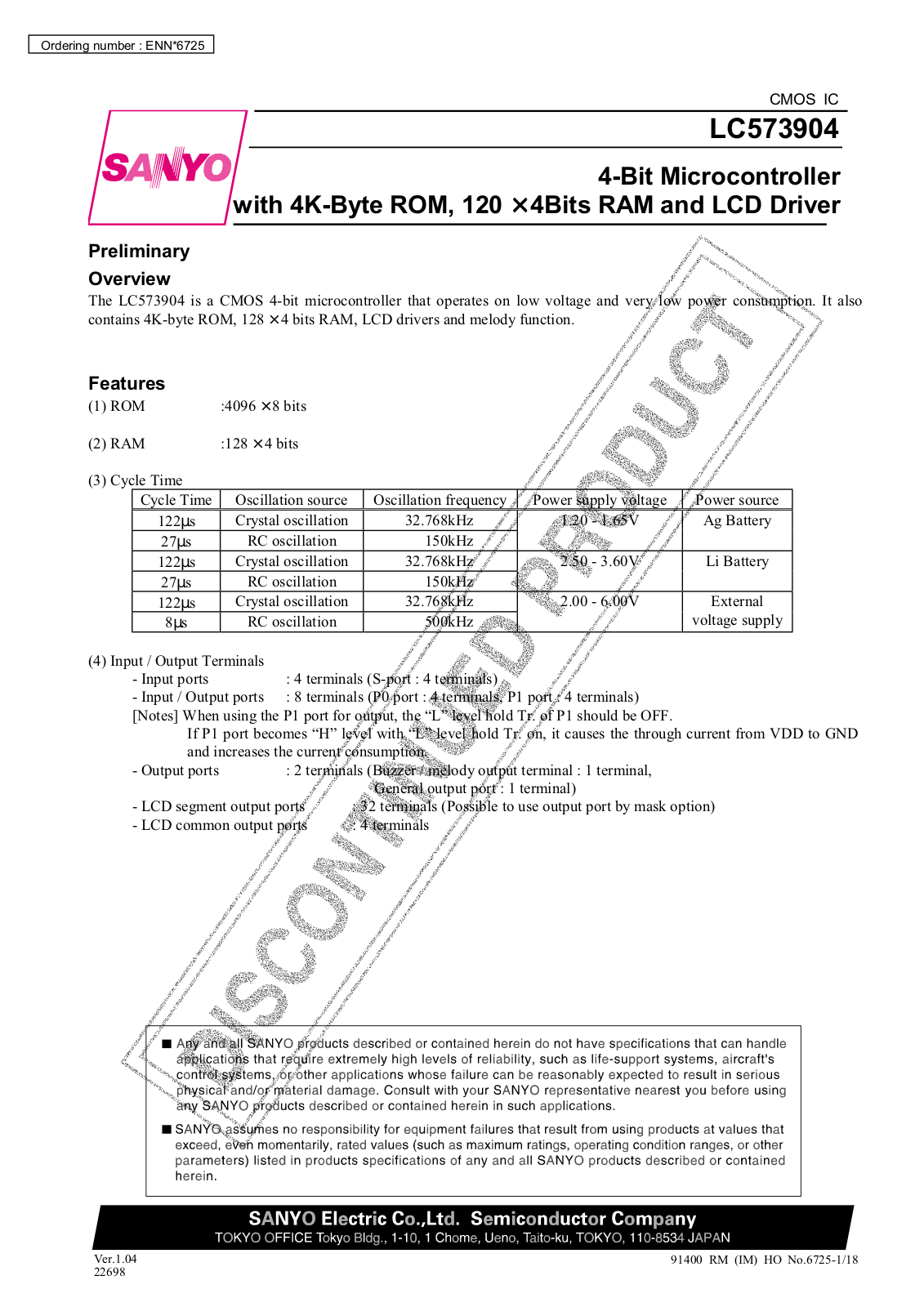 Sanyo LC573904 Specifications