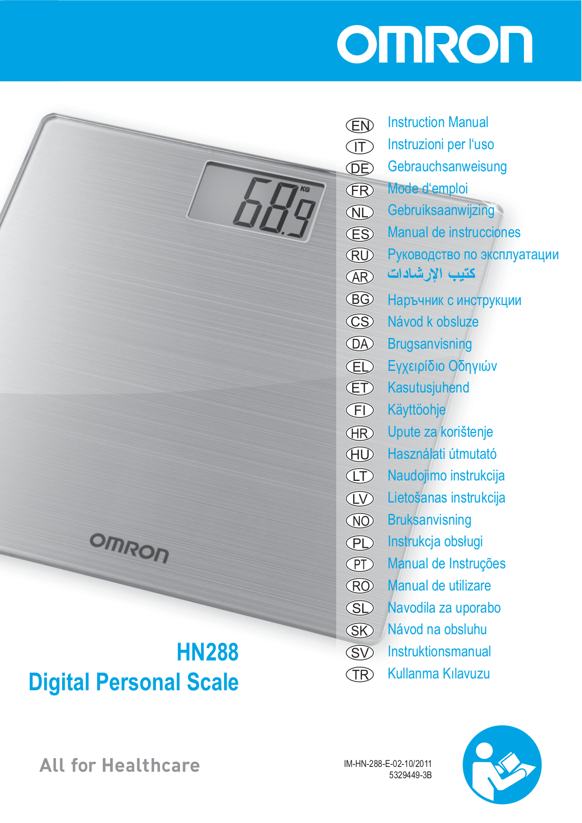 Omron HN-288 User Manual