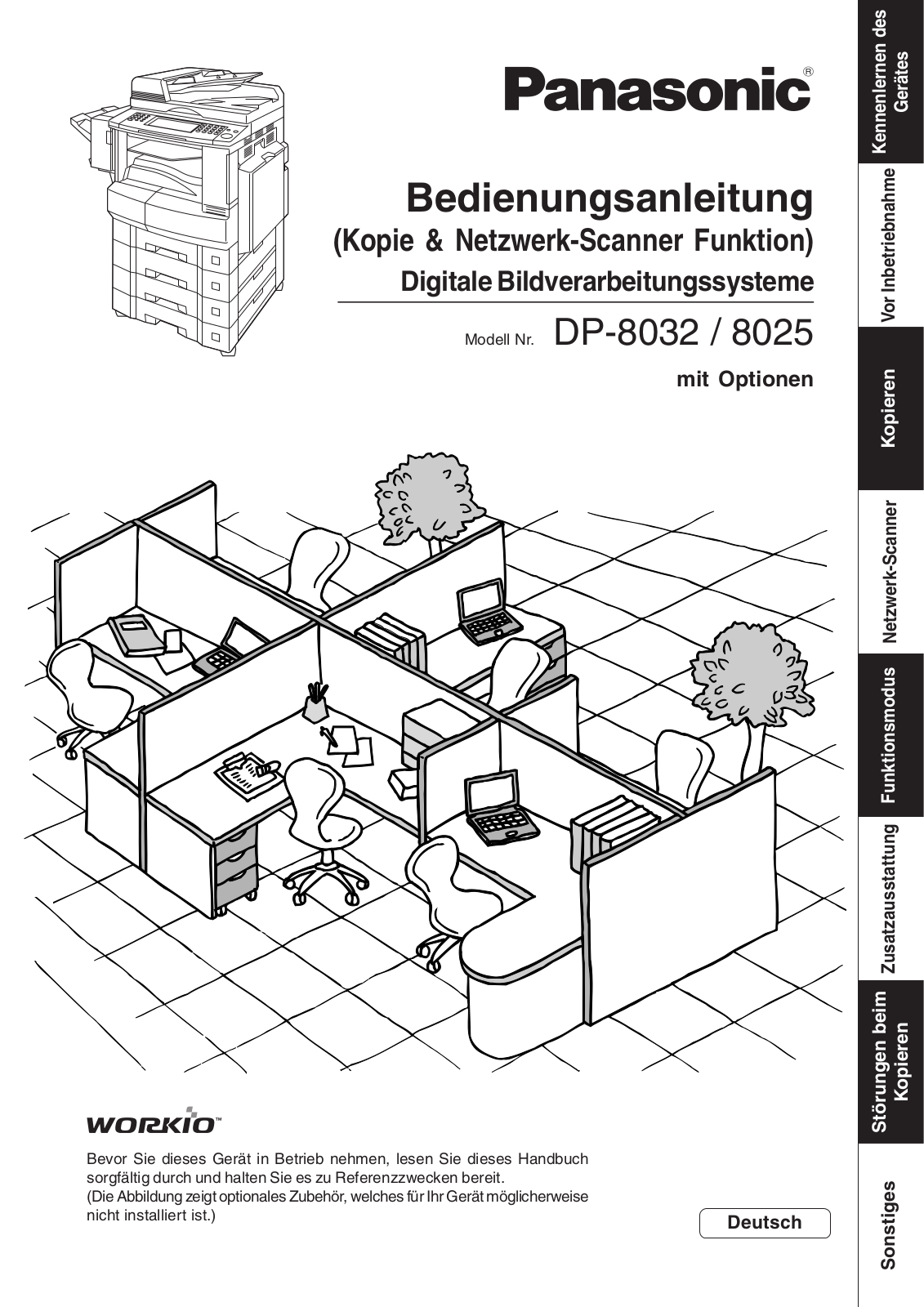 Panasonic DP-8025, DP-8032 User Manual