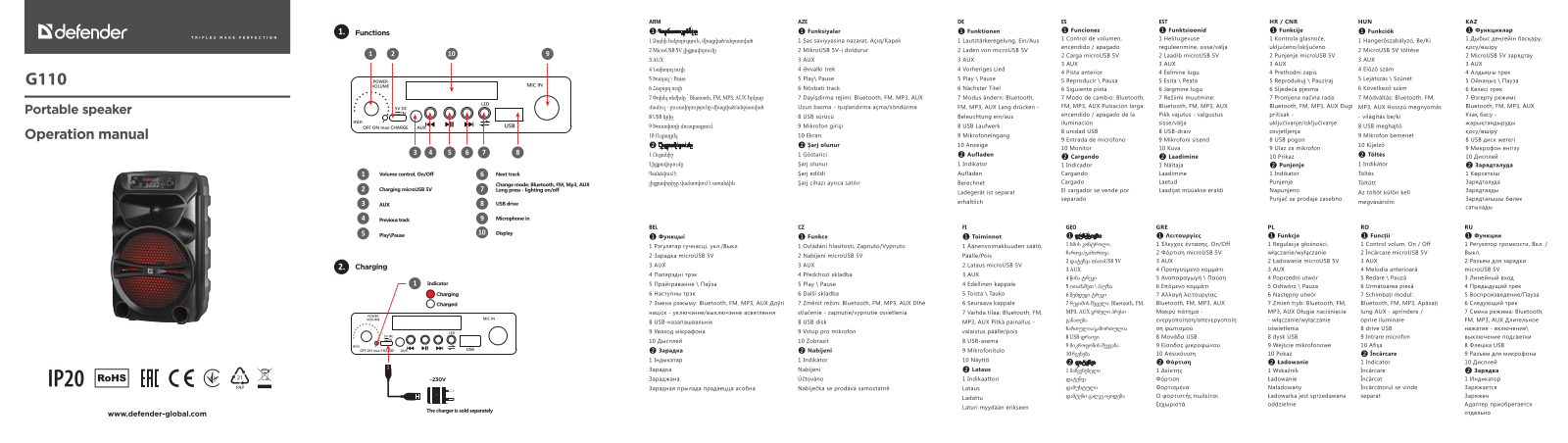 DEFENDER G110 User guide - ManualMachine.com