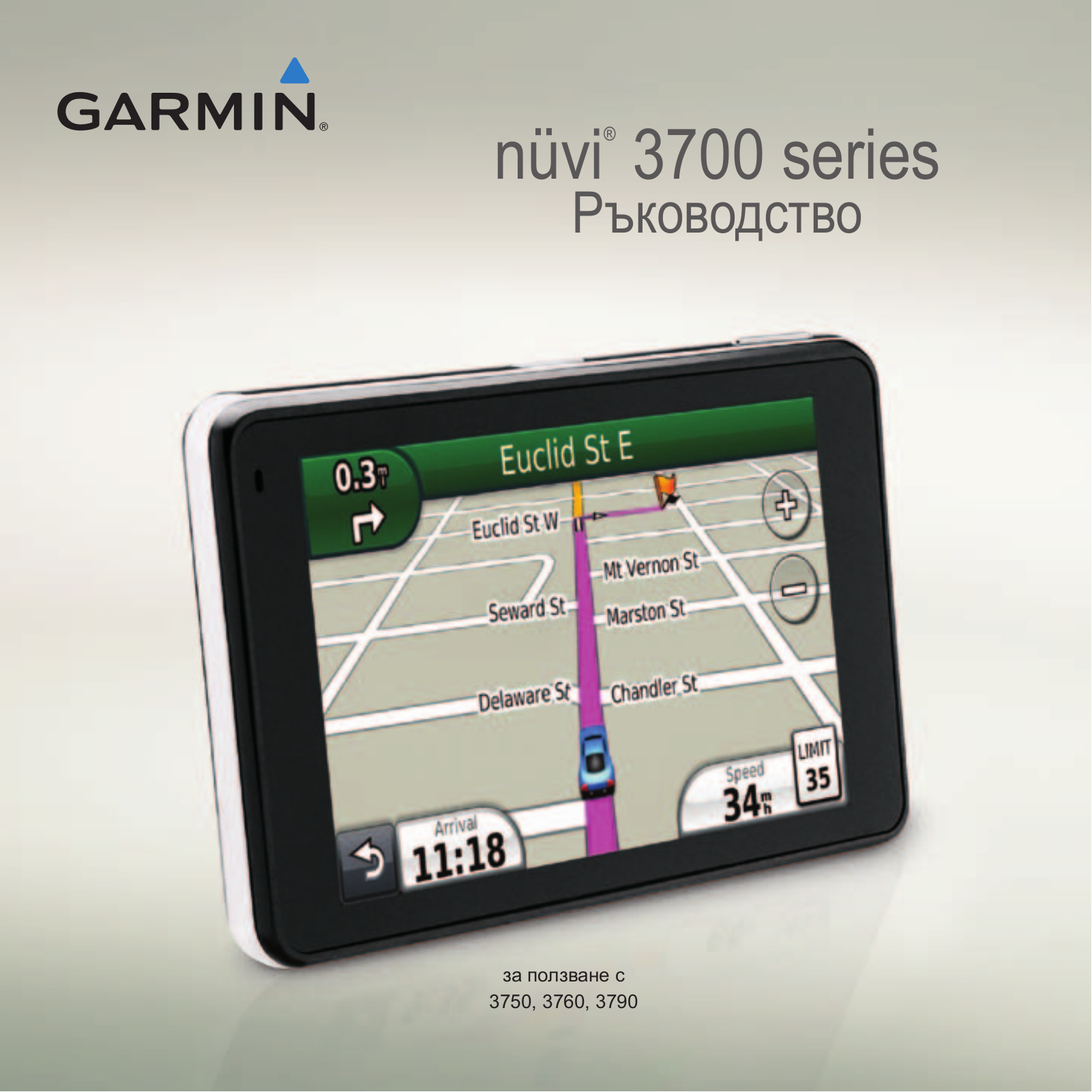 Garmin nüvi 3410, nüvi 3710, nüvi 3790T, nüvi 3450, nüvi 3450LMT Owner's manual