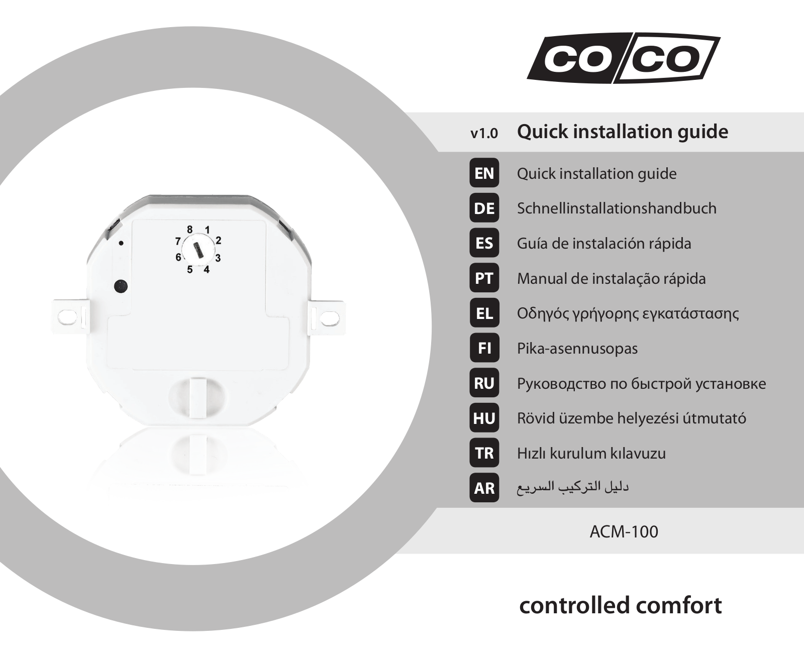 Coco ACM-100 User Manual