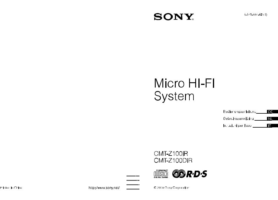 Sony CMT-Z100IR, CMT-Z100DIR User Manual