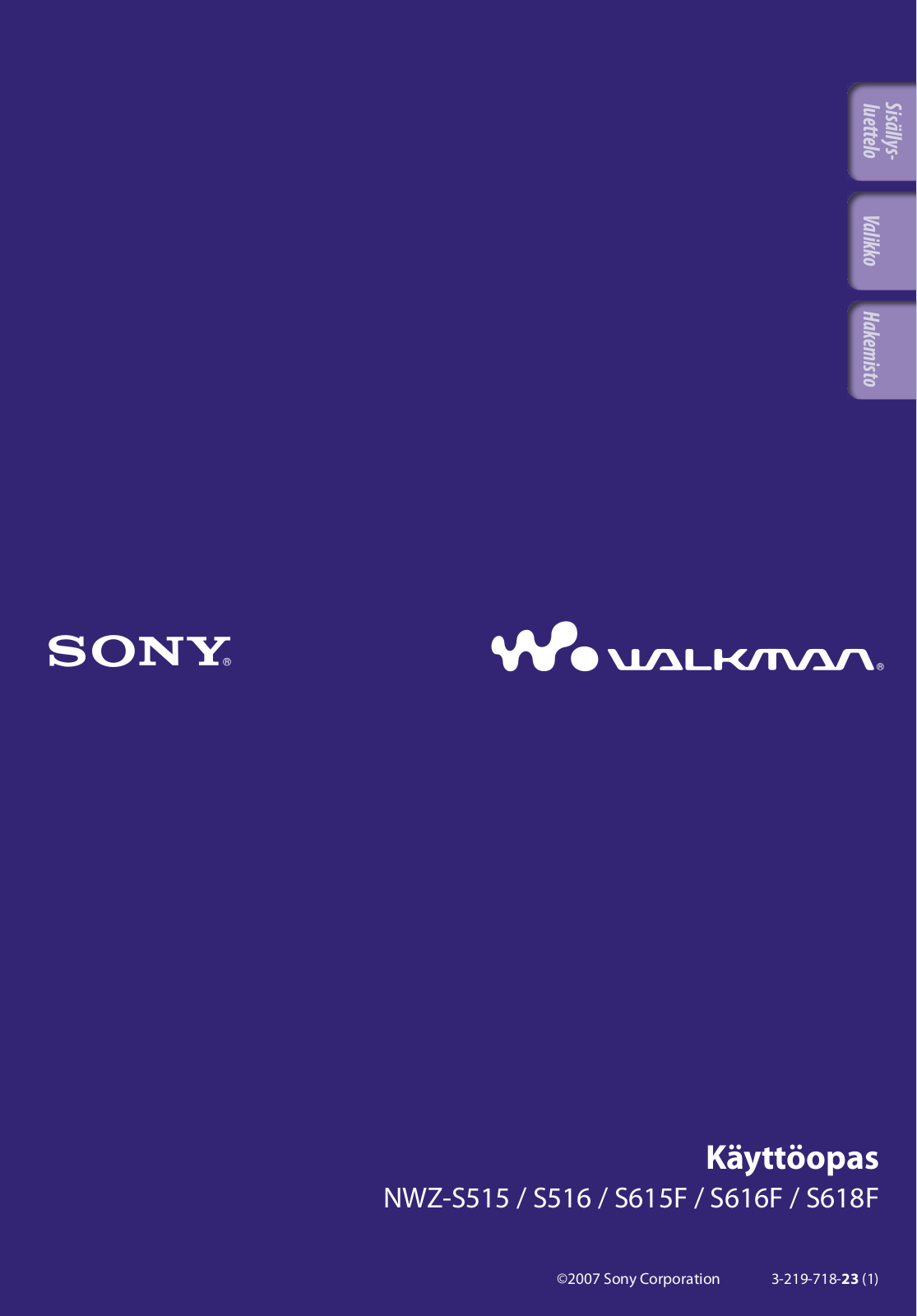 Sony NWZ-S515 User Manual