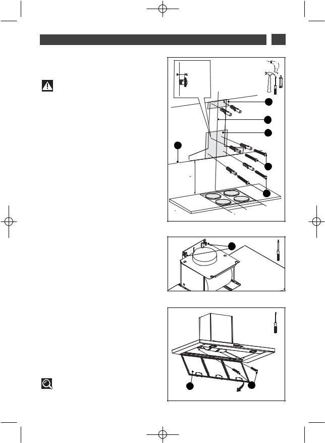 BRANDT AD658XC1 User Manual