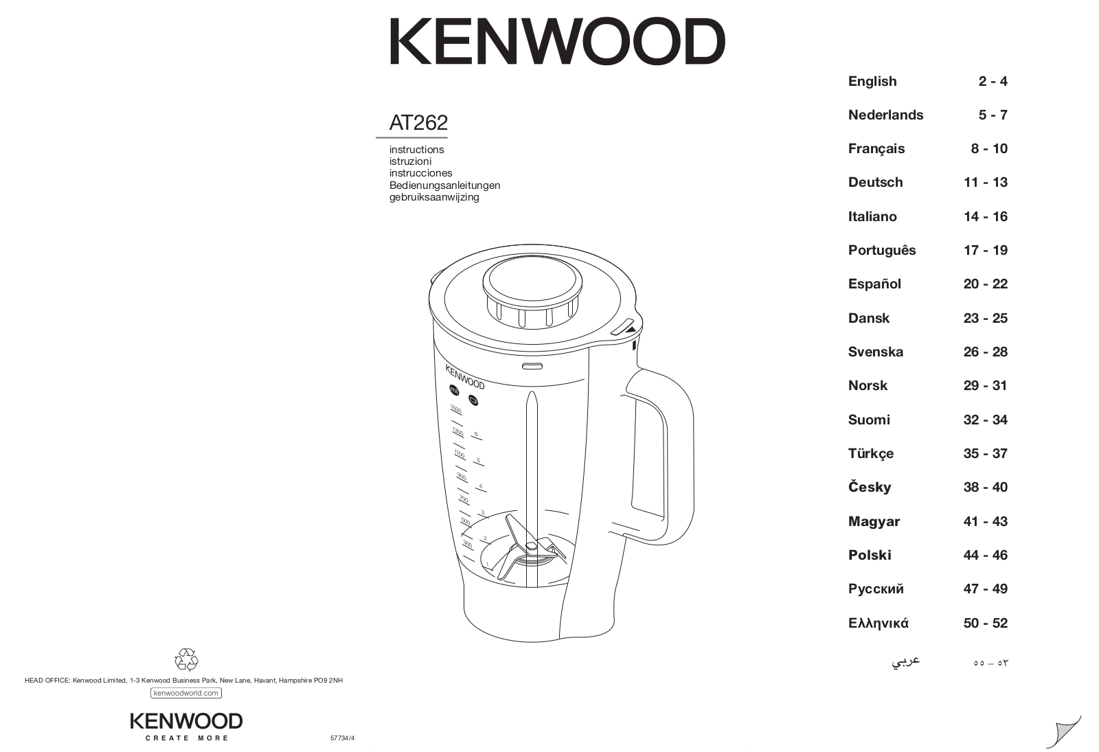 Kenwood AT262 Instructions Manual