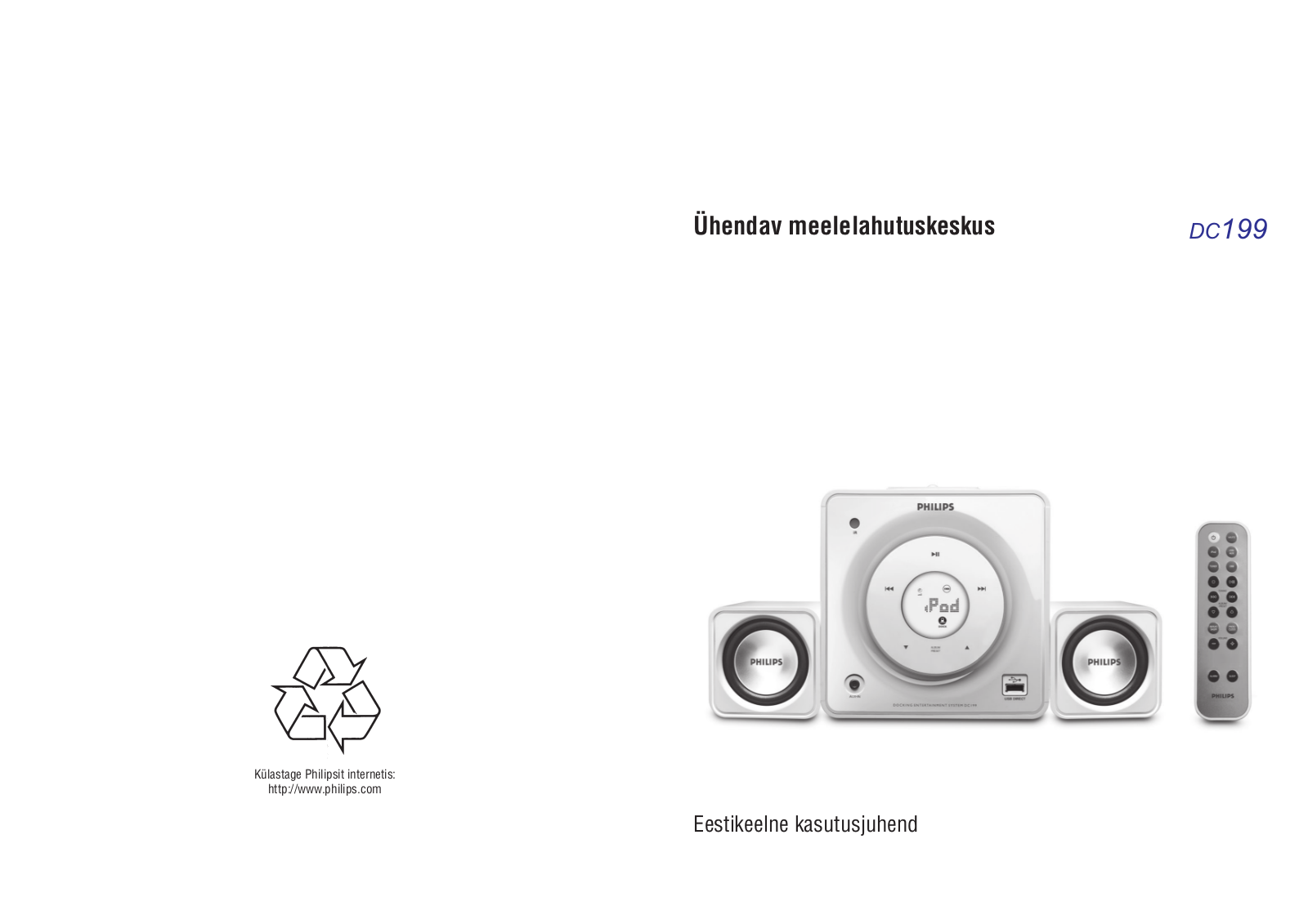 PHILIPS DC199 User Manual