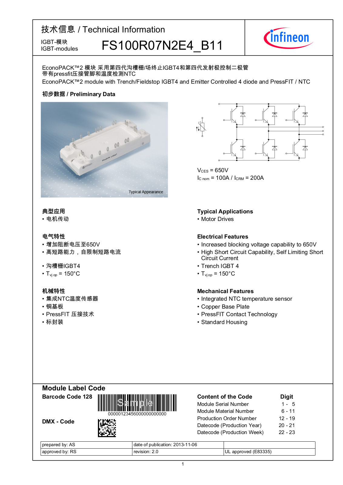 Infineon FS100R07N2E4_B11 Data Sheet