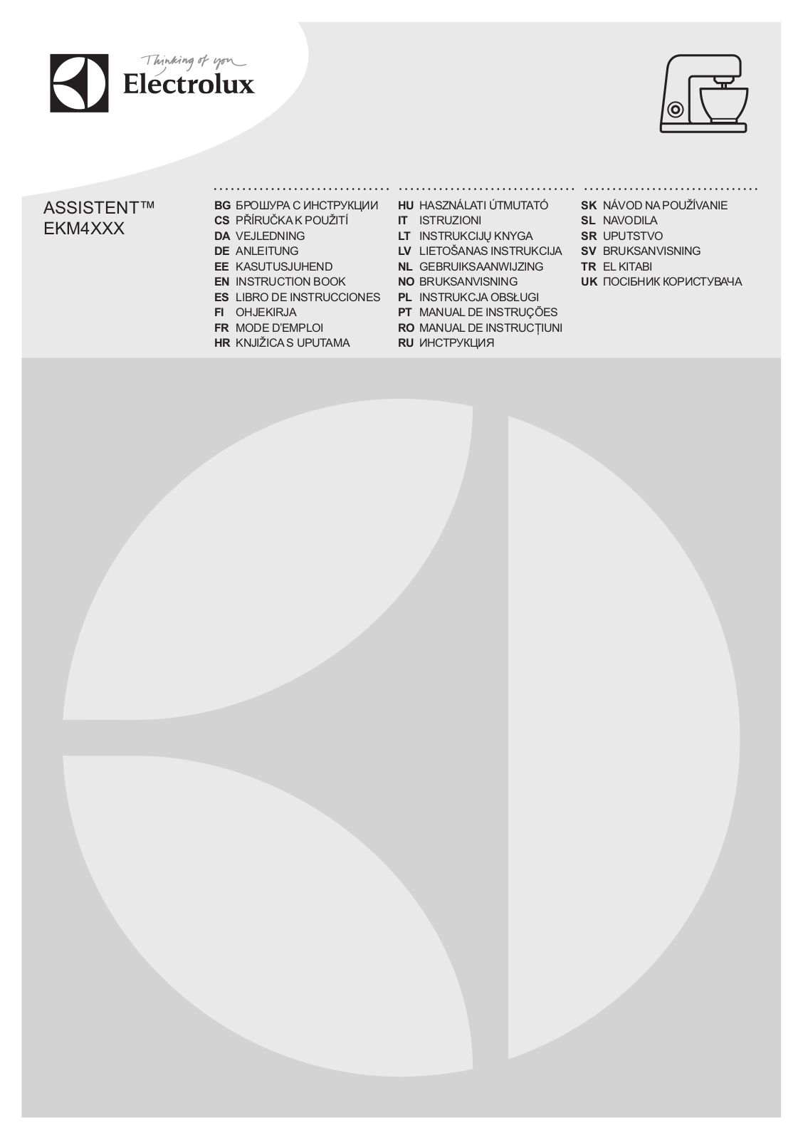 Electrolux ASSISTENT EKM4XXX User Manual