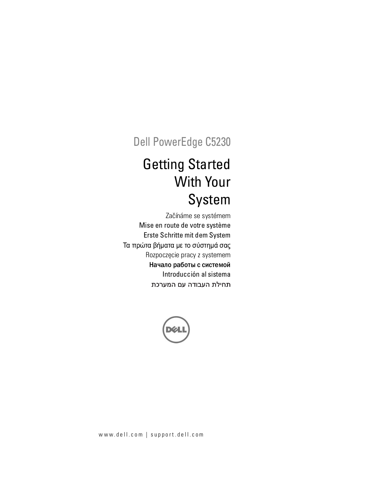 Dell PowerEdge C5230 User Manual