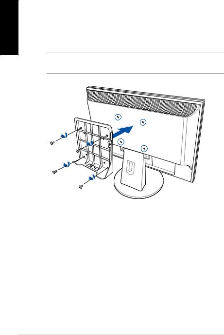 Asus EB1505 User Manual