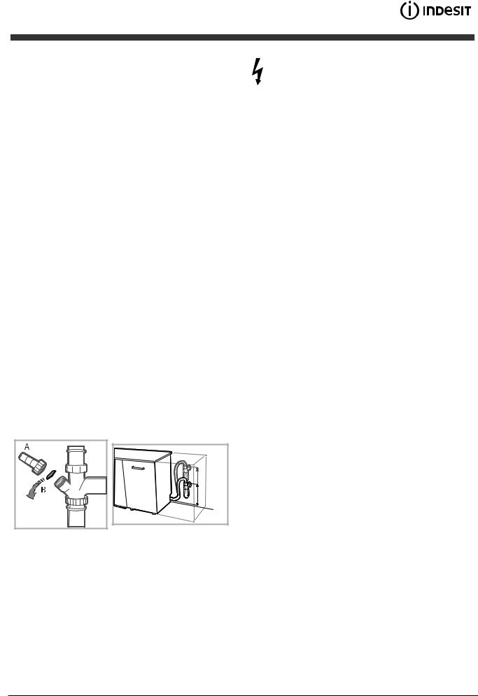 INDESIT DFP 27B1 UK User Manual