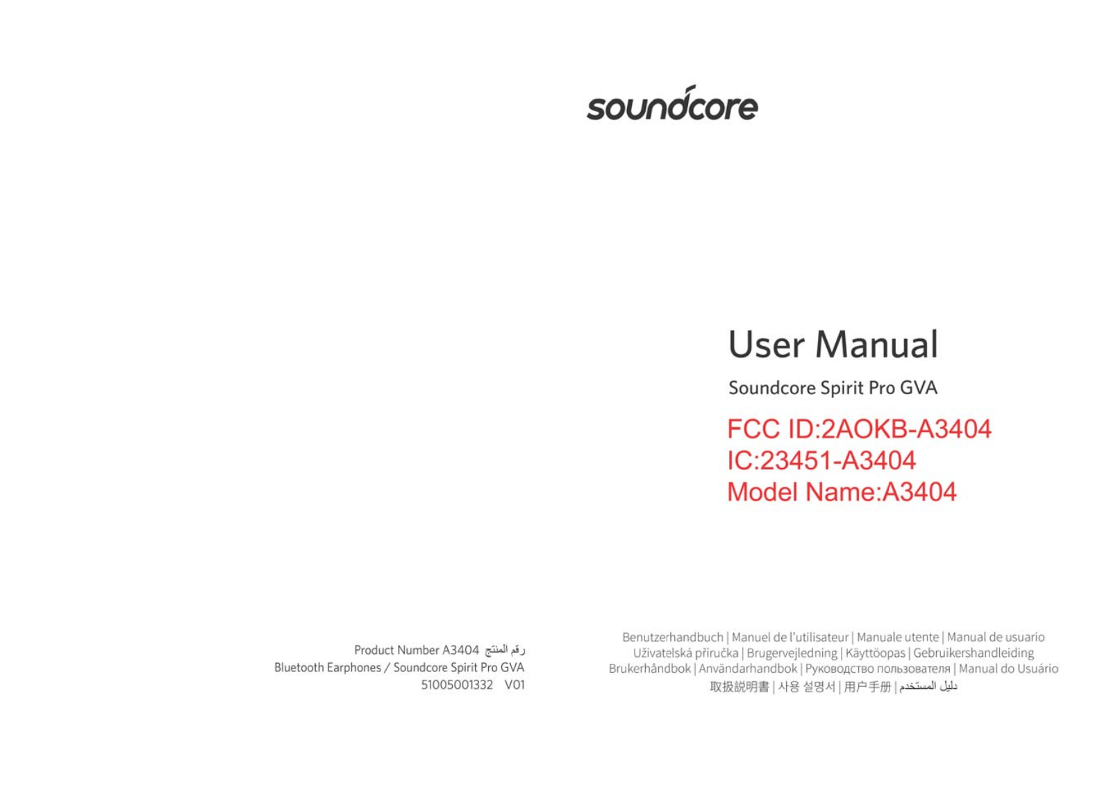 Anker Innovations A3404 user manual