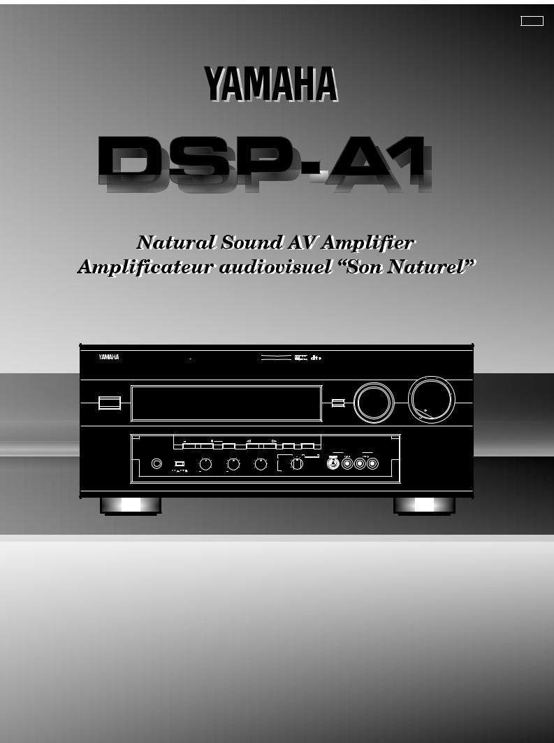 Yamaha DSP-A1 User Manual
