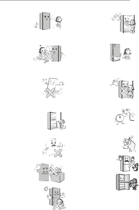 LG GBB930SWQZT User manual