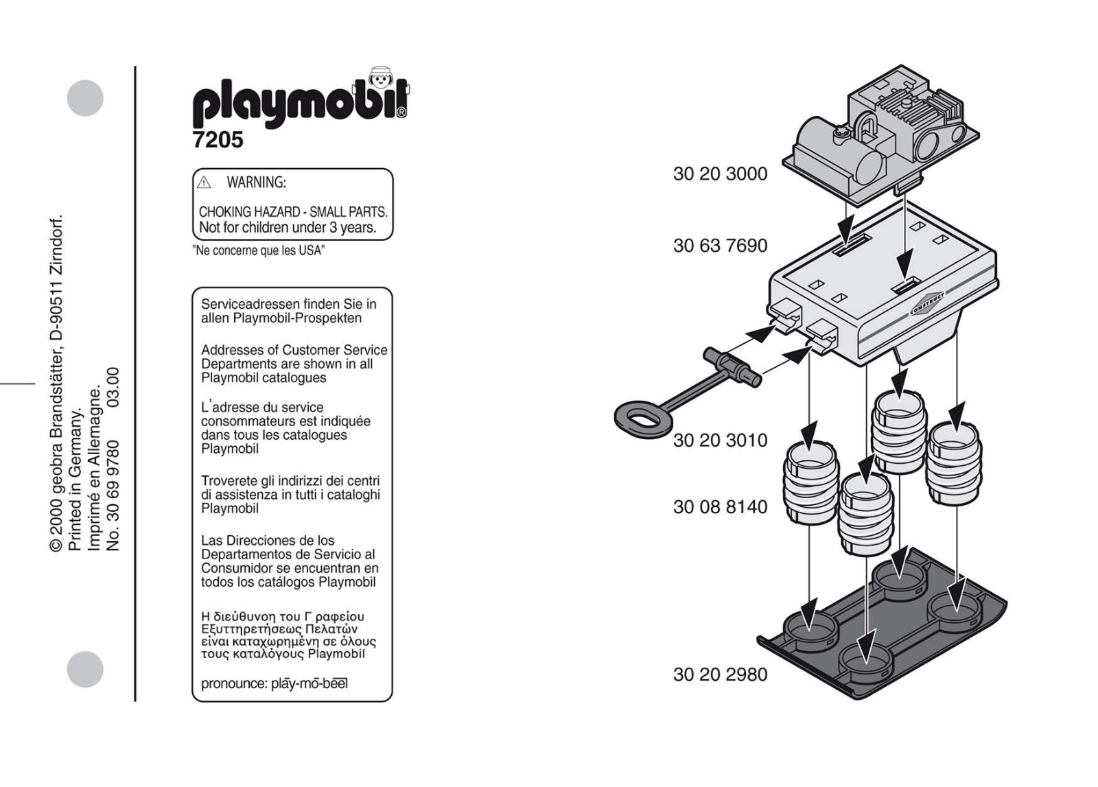 Playmobil 7205 Instructions