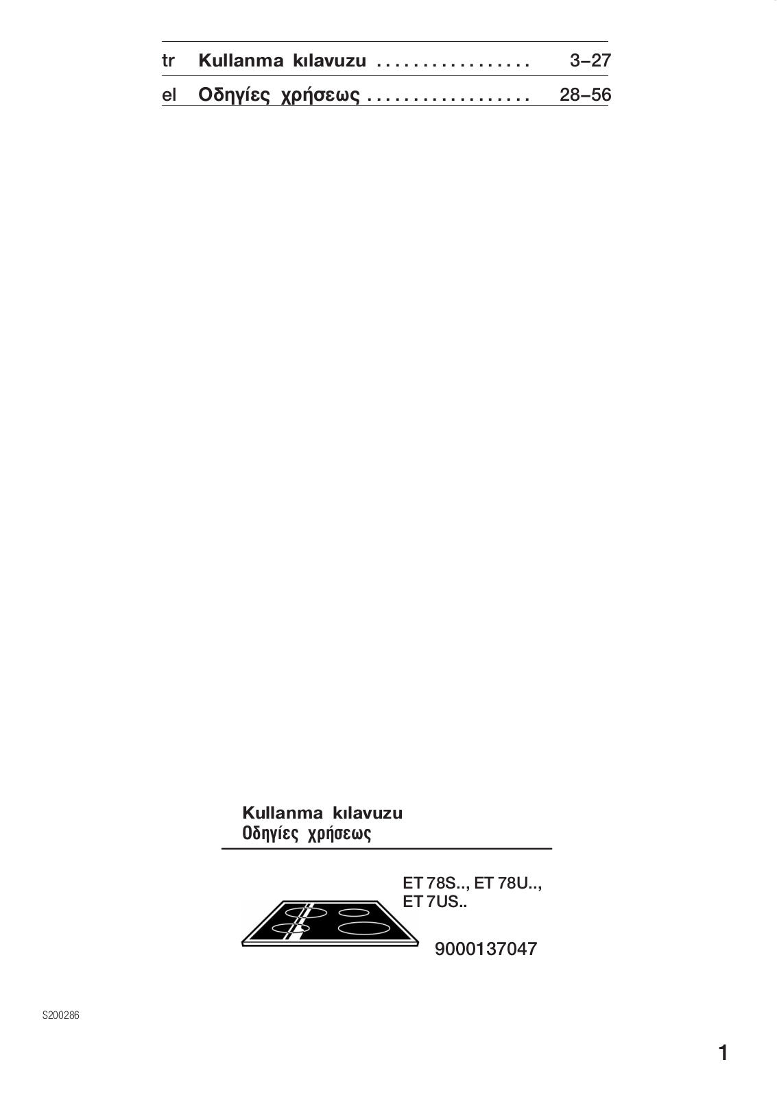 Siemens ET78U502, ET7US502E, ET78S502E User Manual