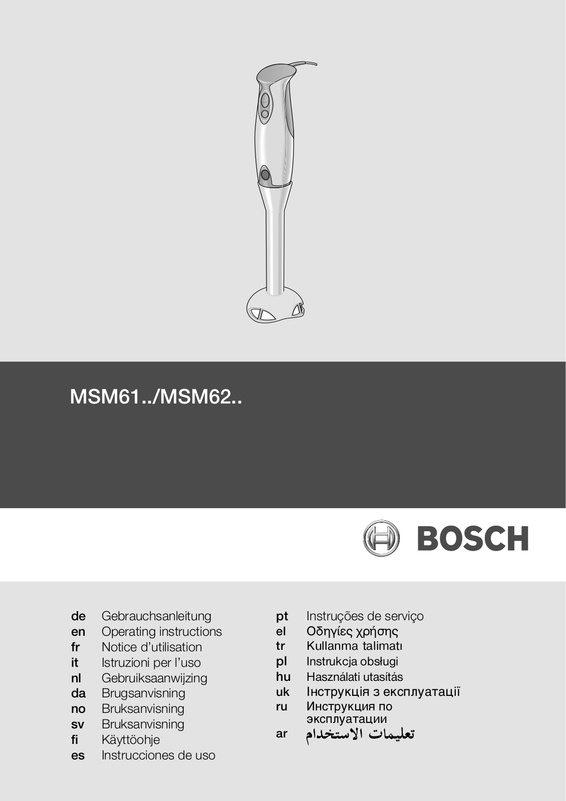 Bosch MSM 6253 User Manual