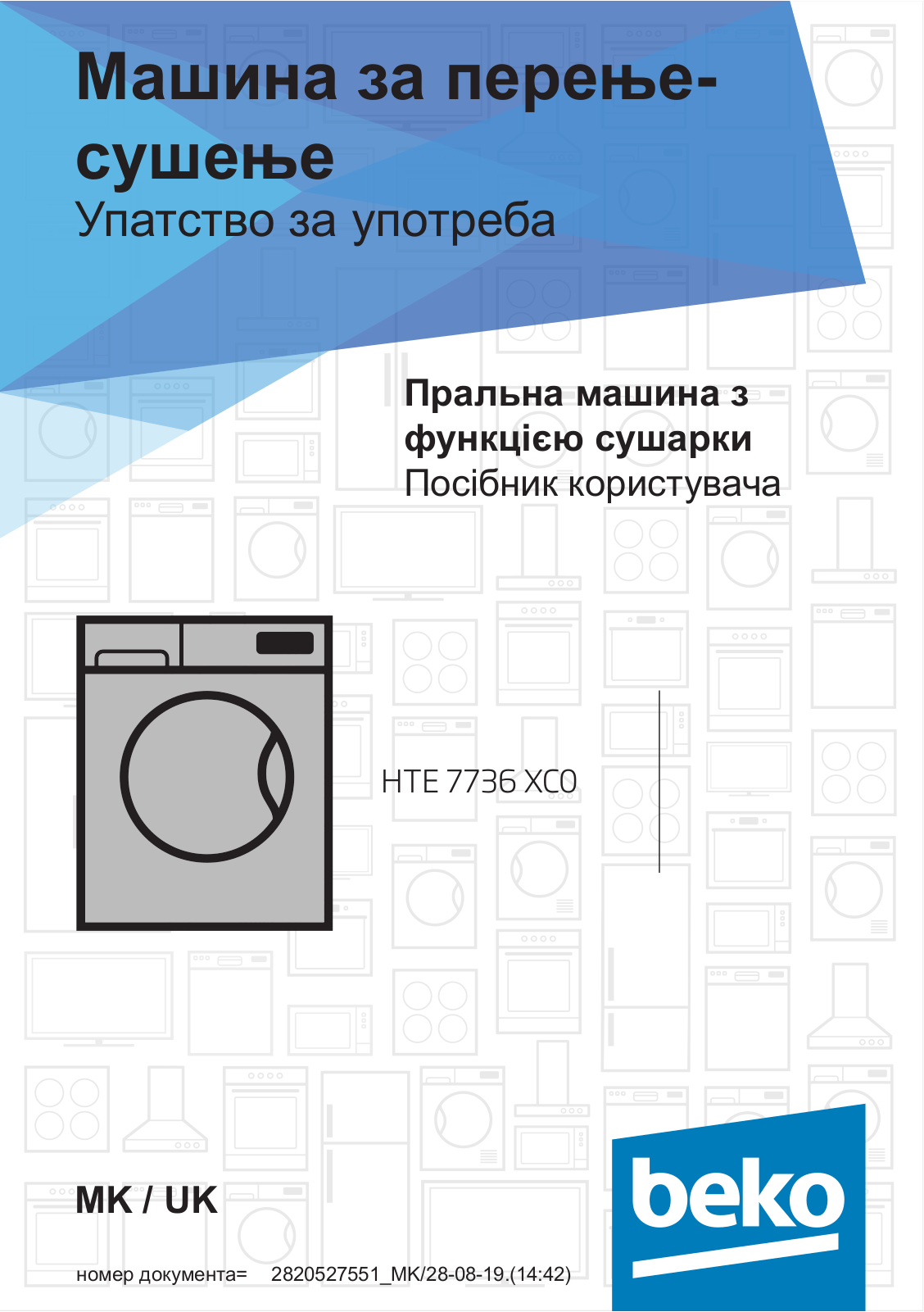 Beko HTE 7736 XC0 User manual