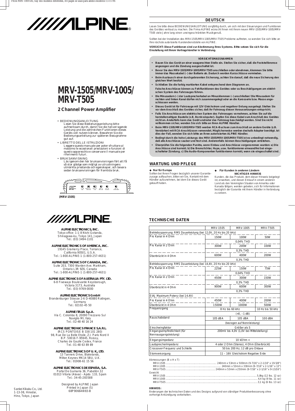 Alpine MRV-1505, MRV-T505 Owners Manual