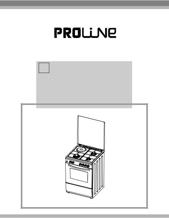 PROLINE PMC64 W-F User Manual