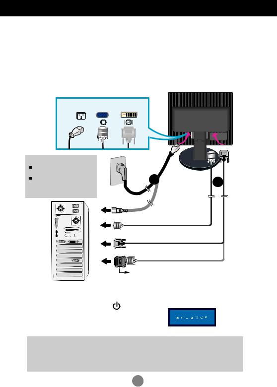 Lg L1952T, L1752T, L1952TX, L1752TX, L1952TQ User Manual