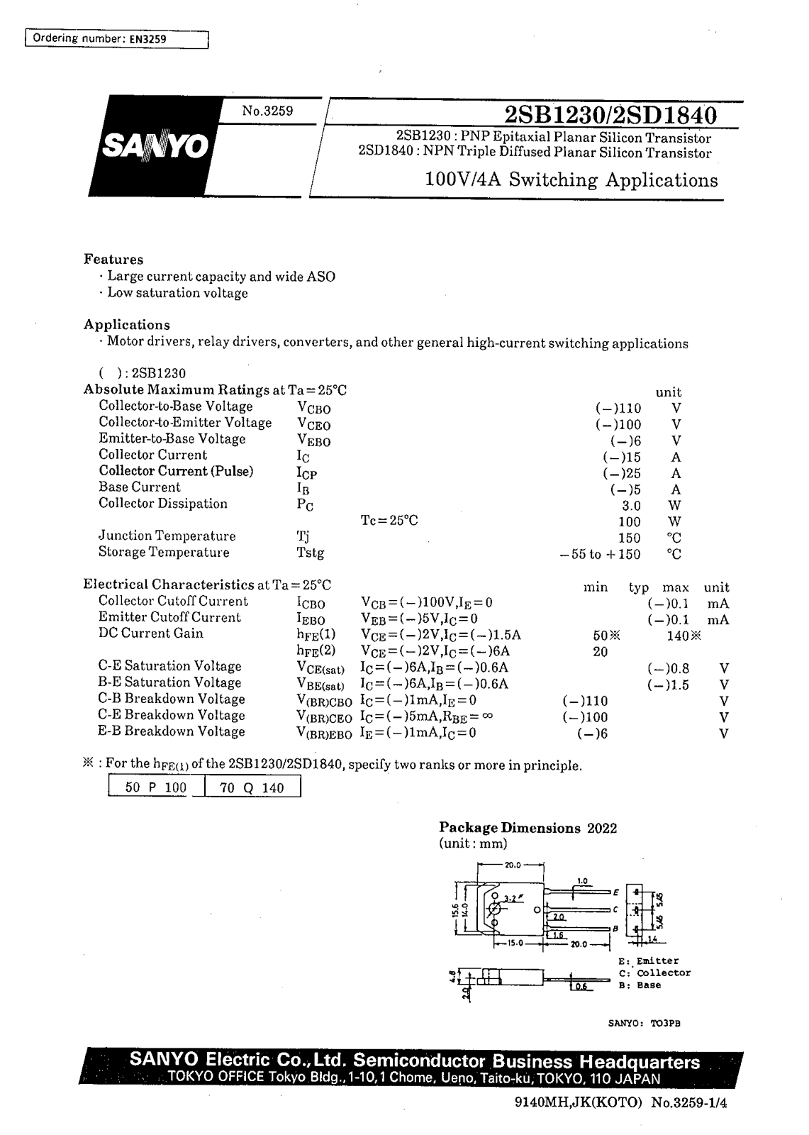 SANYO 2SD1840, 2SB1230 Datasheet