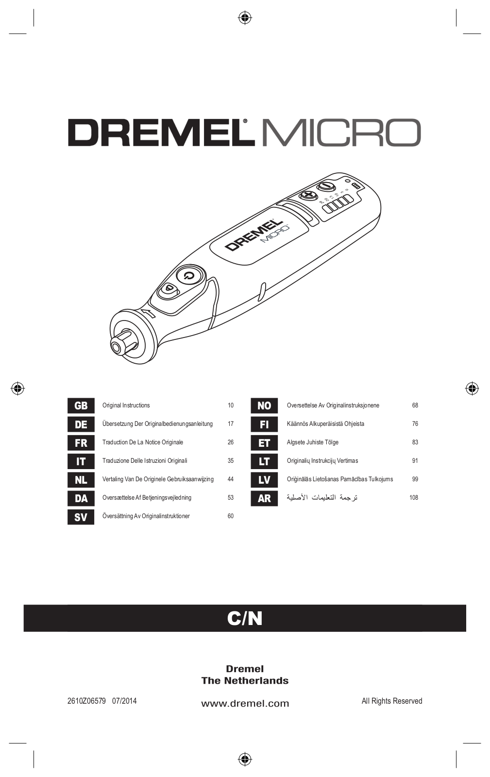 Dremel Micro operation manual