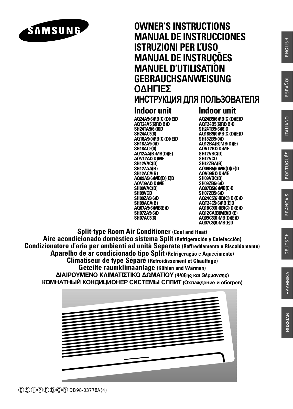 Samsung XUQ09C6MED, UST18C0REF, UQV12ADME, UQV12ACME, UQV09ADME User Manual