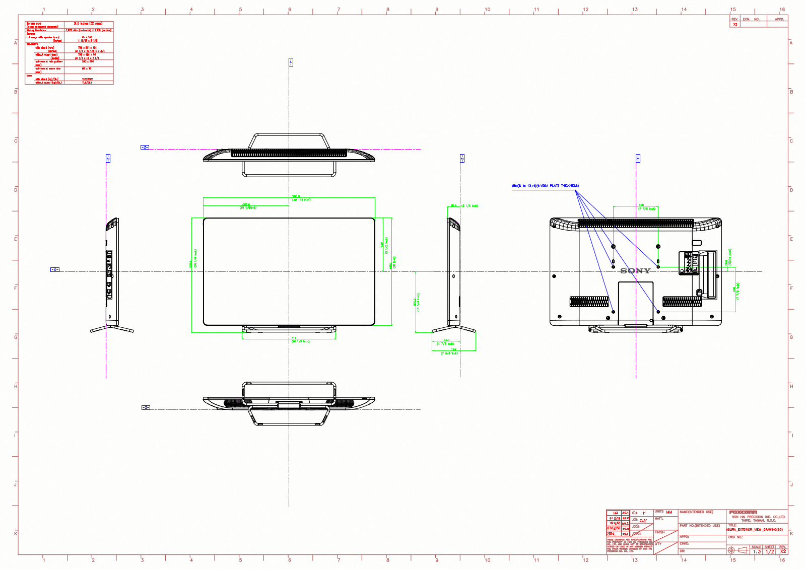 Sony NSX-32GT1 Dimensions Diagram