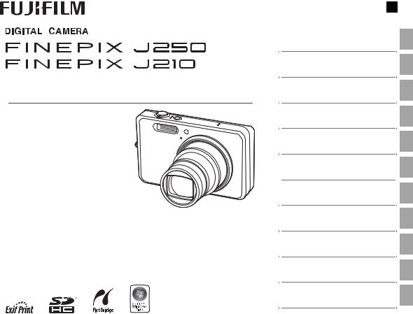 Fujifilm FinePix J250, FinePix J210 User guide