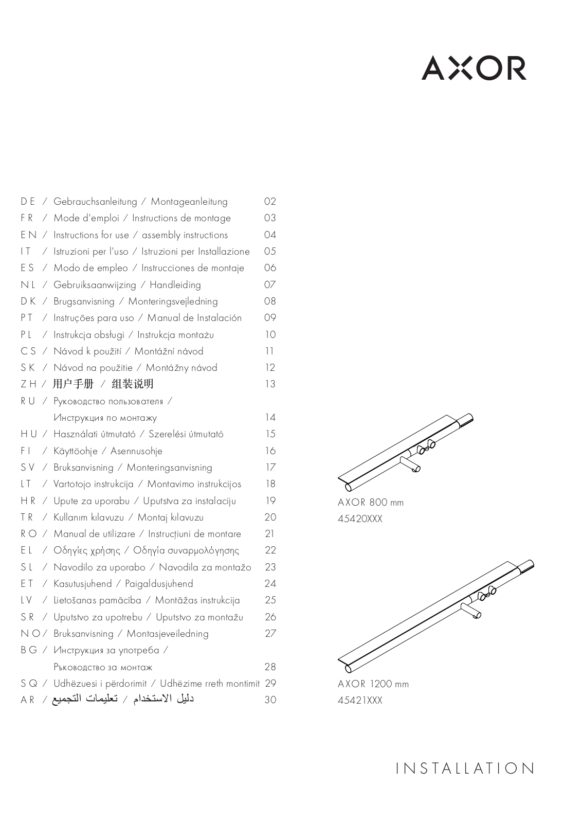 Hansgrohe 45420000, 45421000, 45420820, 45420930, 45421930 Instructions For Use/assembly Instructions