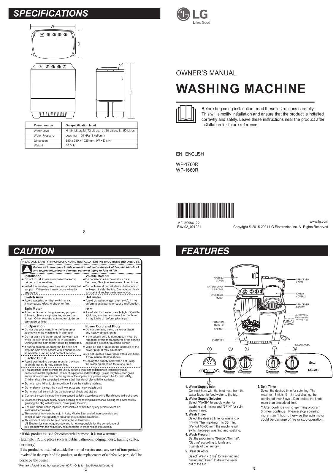 LG WP-1760R Owner's Manual