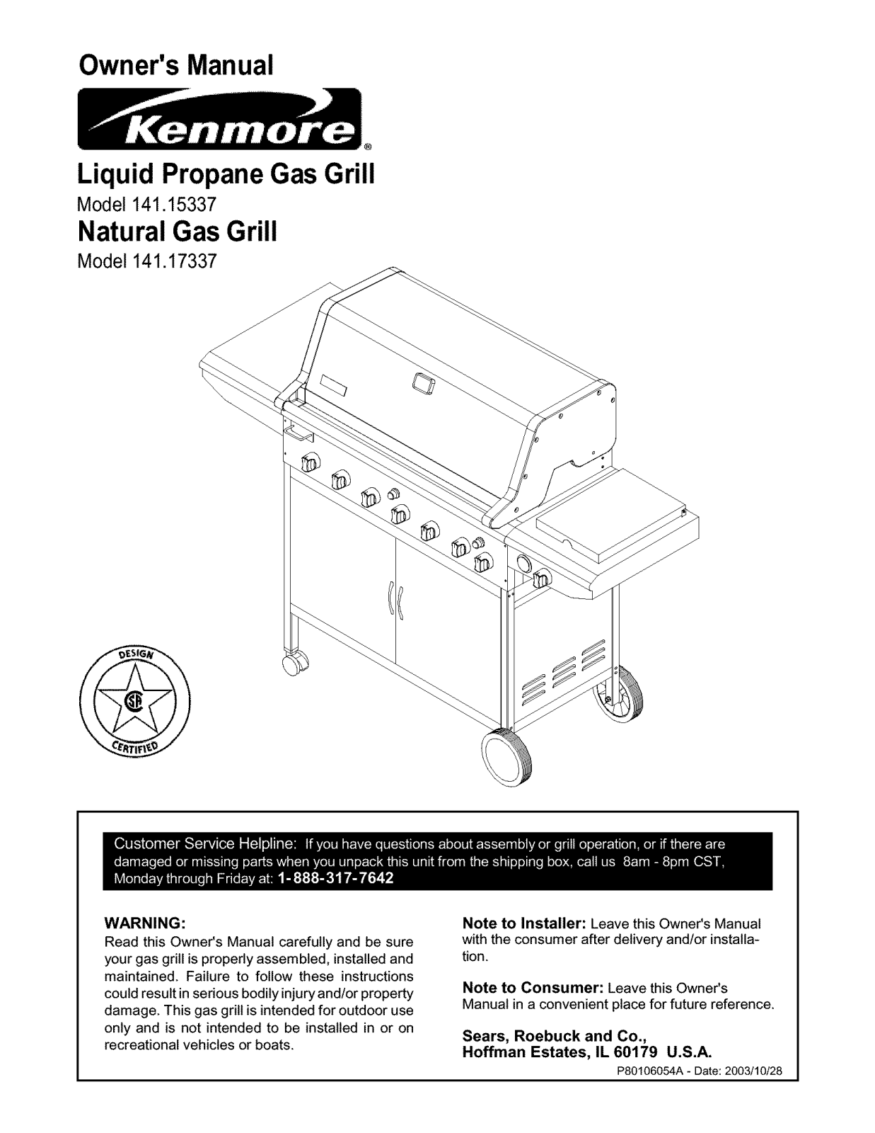 Kenmore 141.15337 User Manual - ManualMachine.com