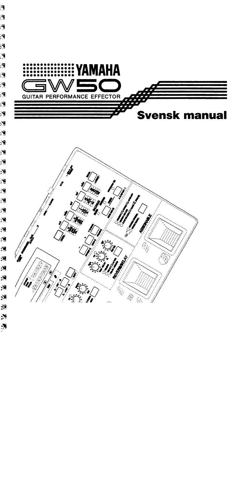 Yamaha GW50 User Manual