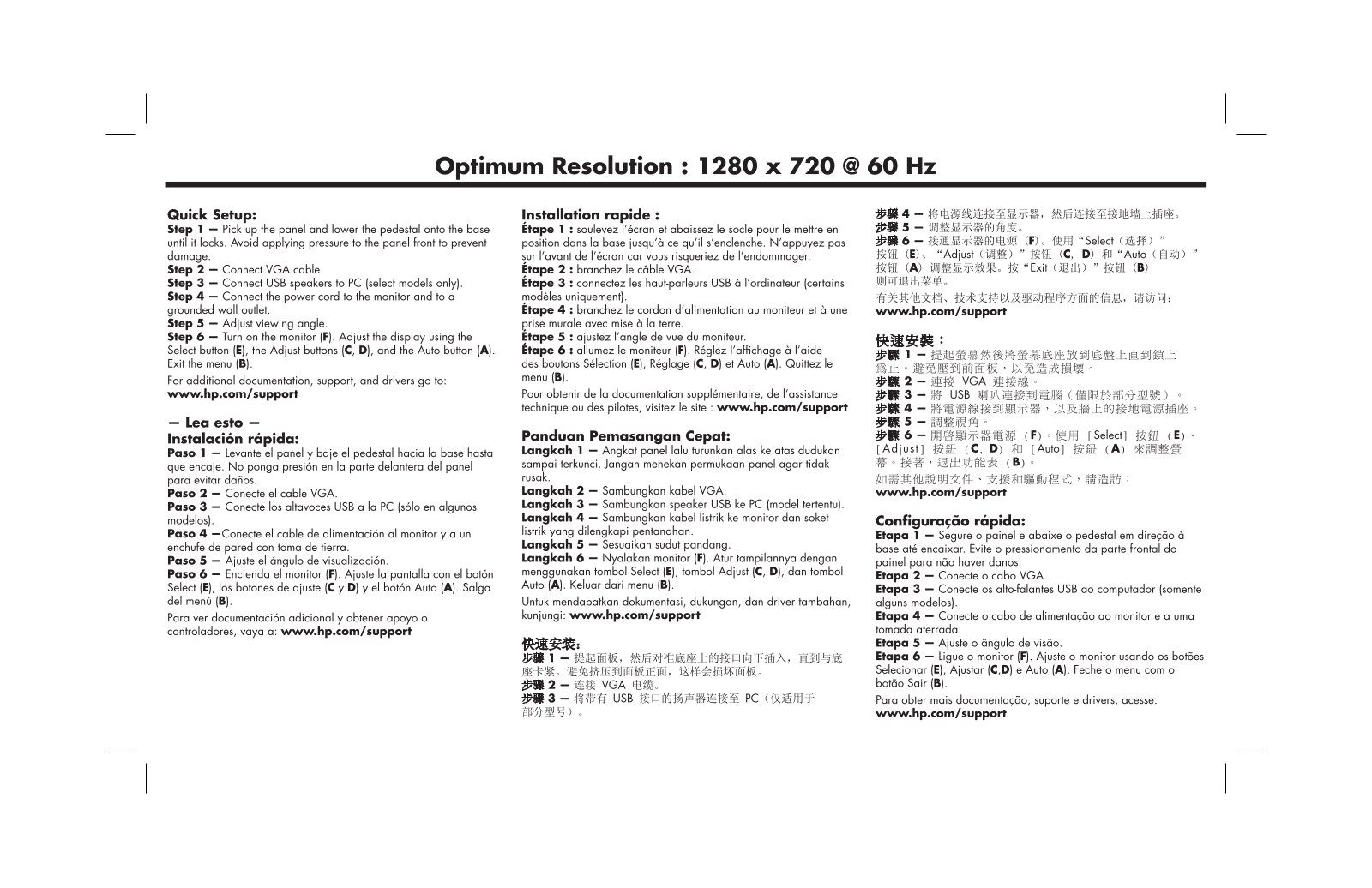 HP PAVILION 15 INCH FLAT PANEL MONITORS User Manual